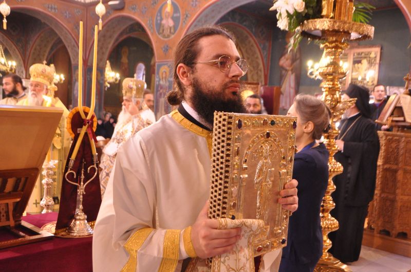 Τό τεσσαρακονθήμερον μνημόσυνον τοῦ μακαριστοῦ Μητροπολίτου Δράμας κυροῦ Παύλου